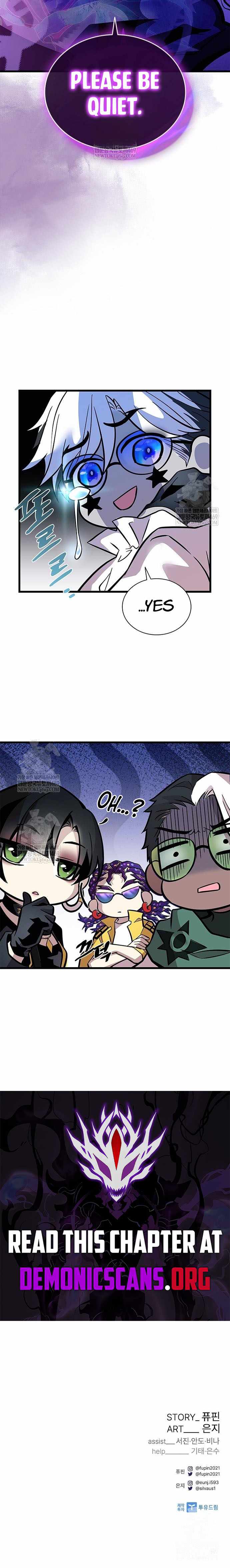 Read Villain To Kill Manga Online