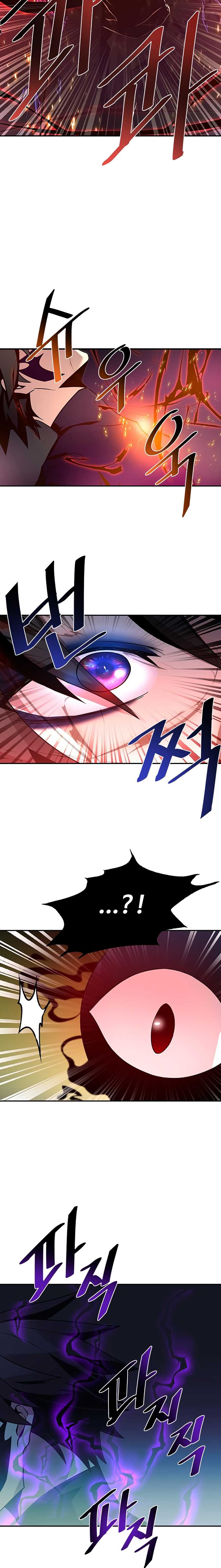 Read Villain To Kill Manga Online