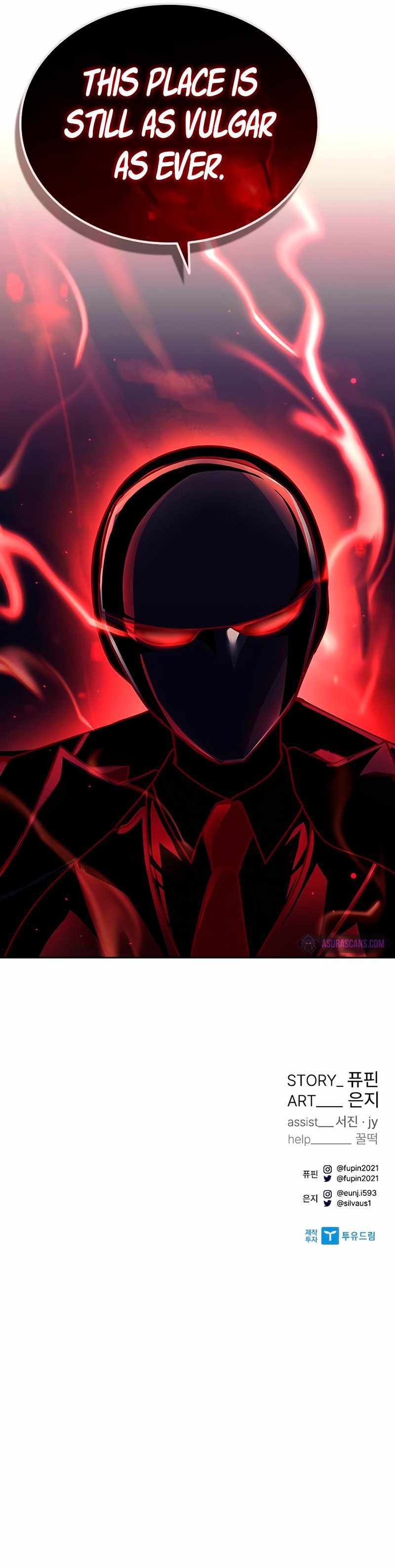 Read Villain To Kill Manga Online
