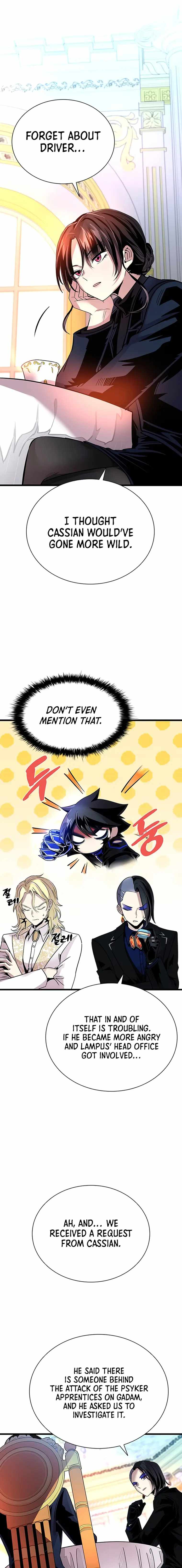 Read Villain To Kill Manga Online