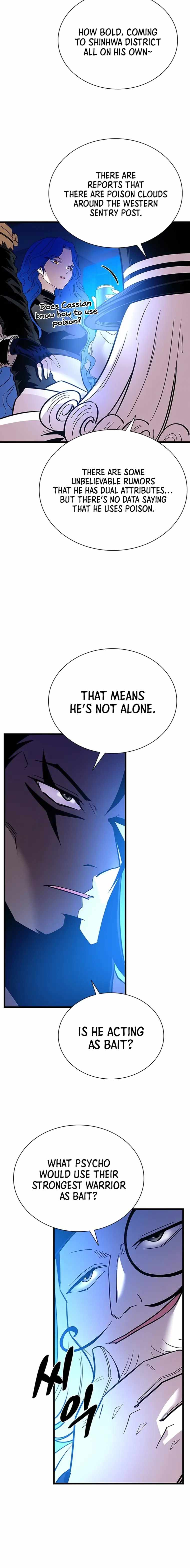 Read Villain To Kill Manga Online