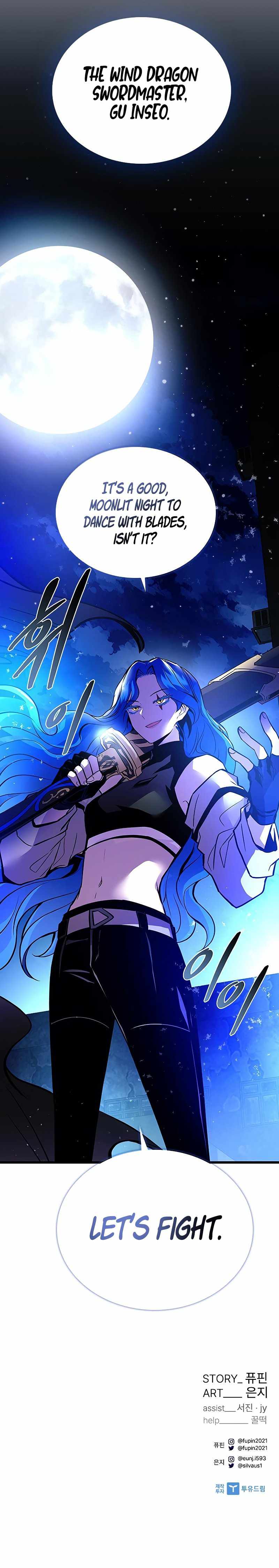 Read Villain To Kill Manga Online