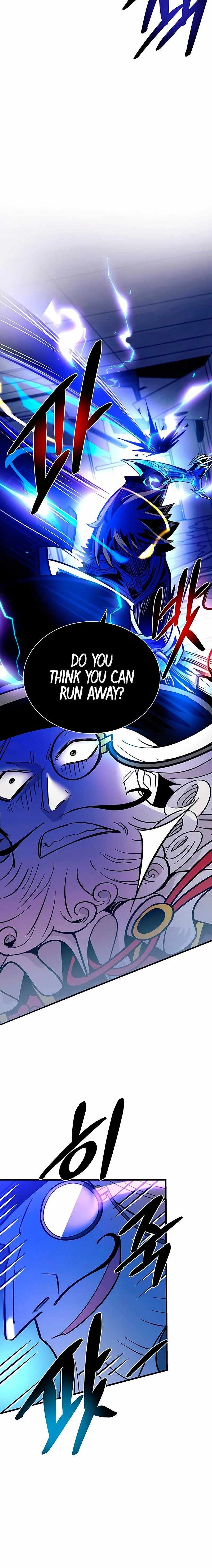 Read Villain To Kill Manga Online