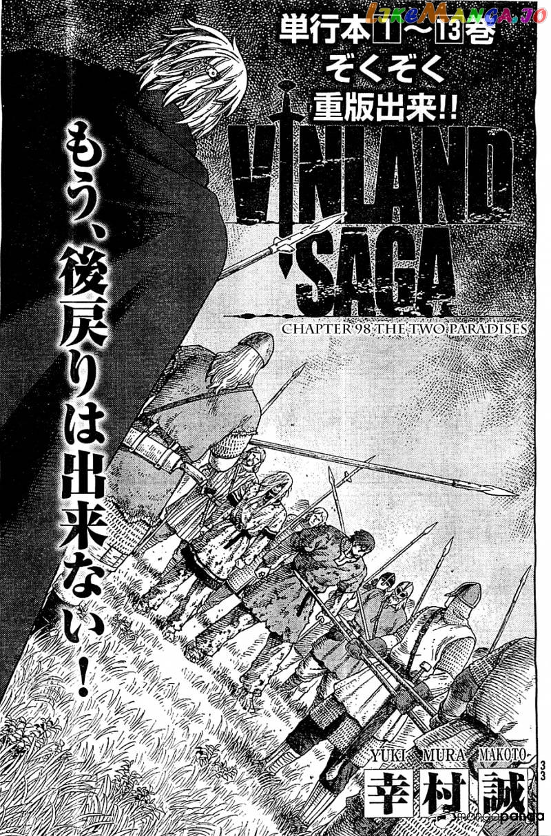 Read Vinland Saga Manga Online