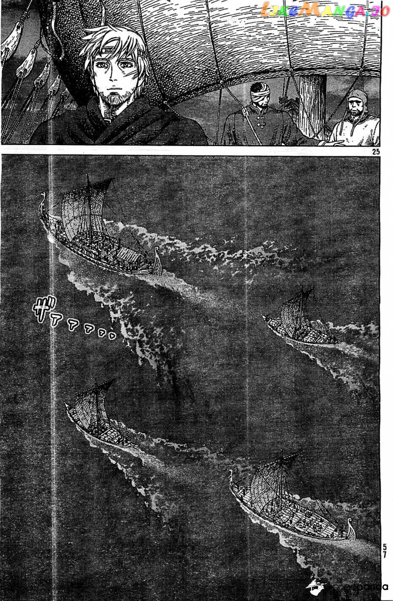 Read Vinland Saga Manga Online