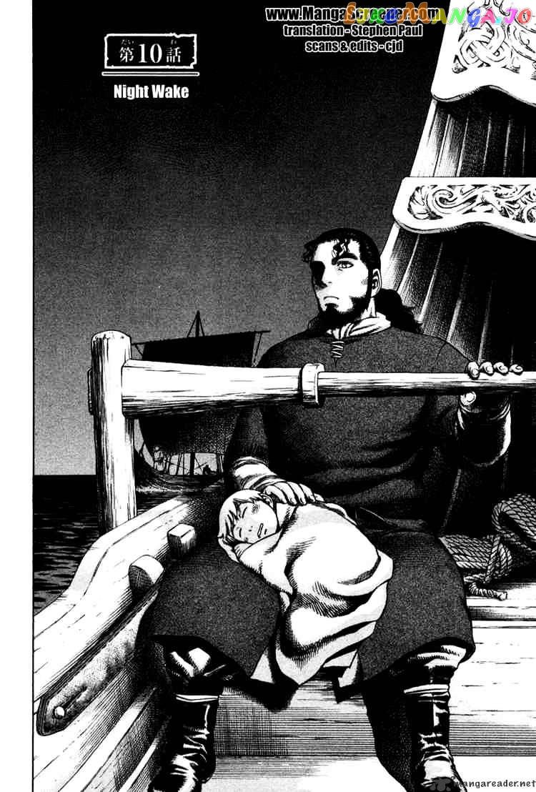 Read Vinland Saga Manga Online
