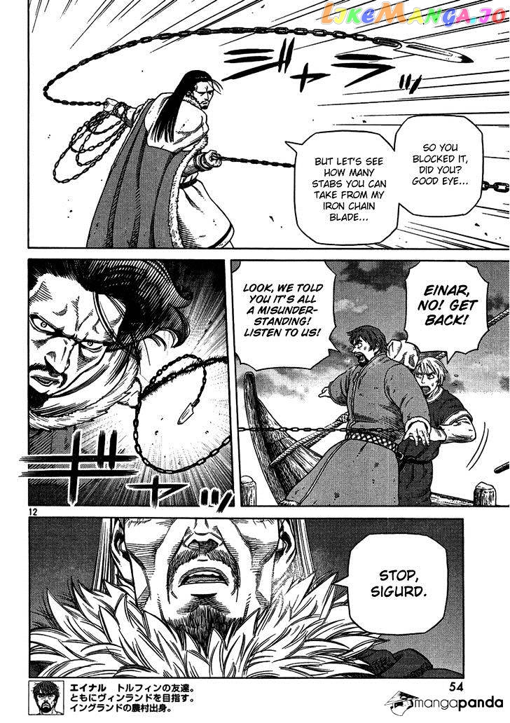 Read Vinland Saga Manga Online