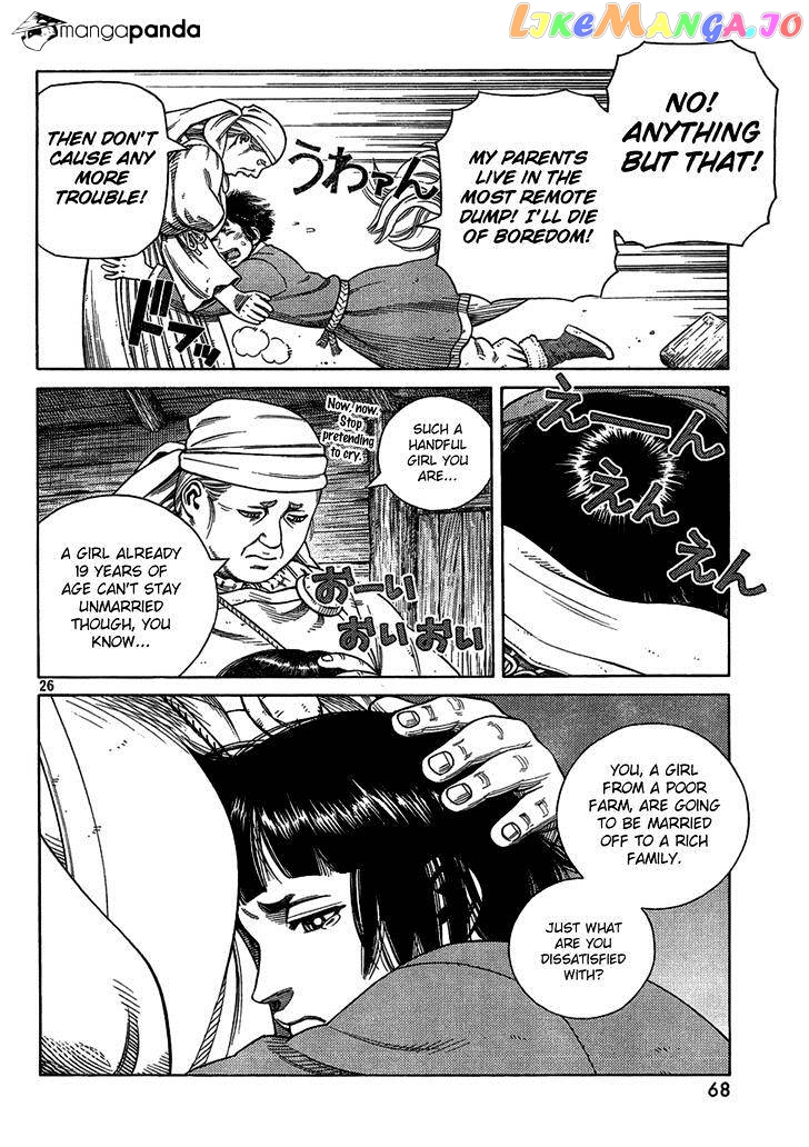 Read Vinland Saga Manga Online