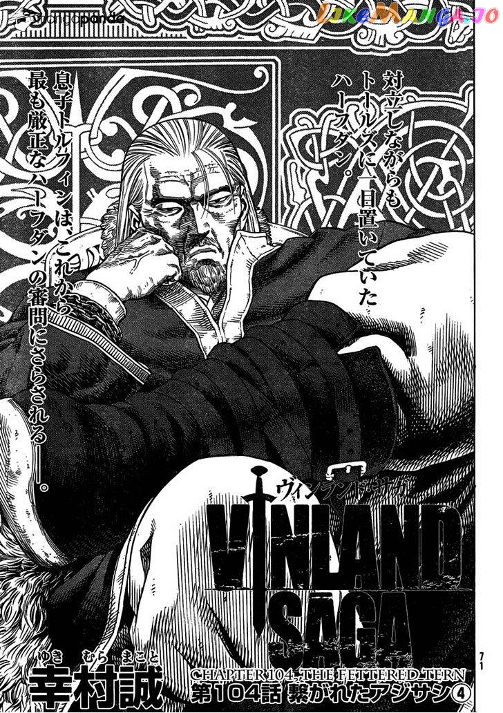 Read Vinland Saga Manga Online