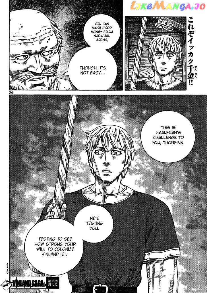 Read Vinland Saga Manga Online