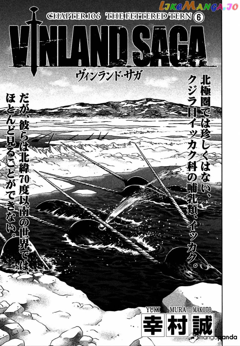 Read Vinland Saga Manga Online