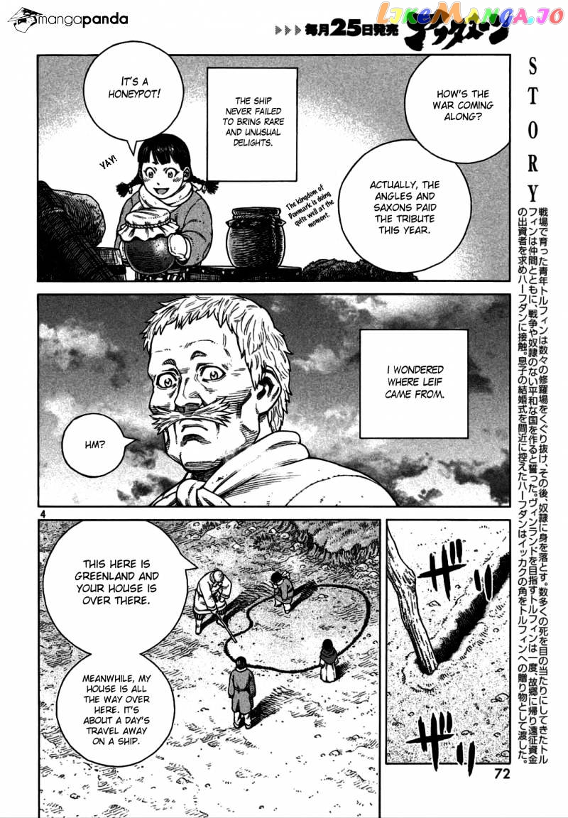 Read Vinland Saga Manga Online