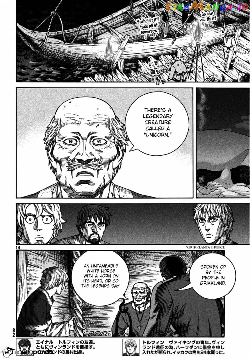 Read Vinland Saga Manga Online