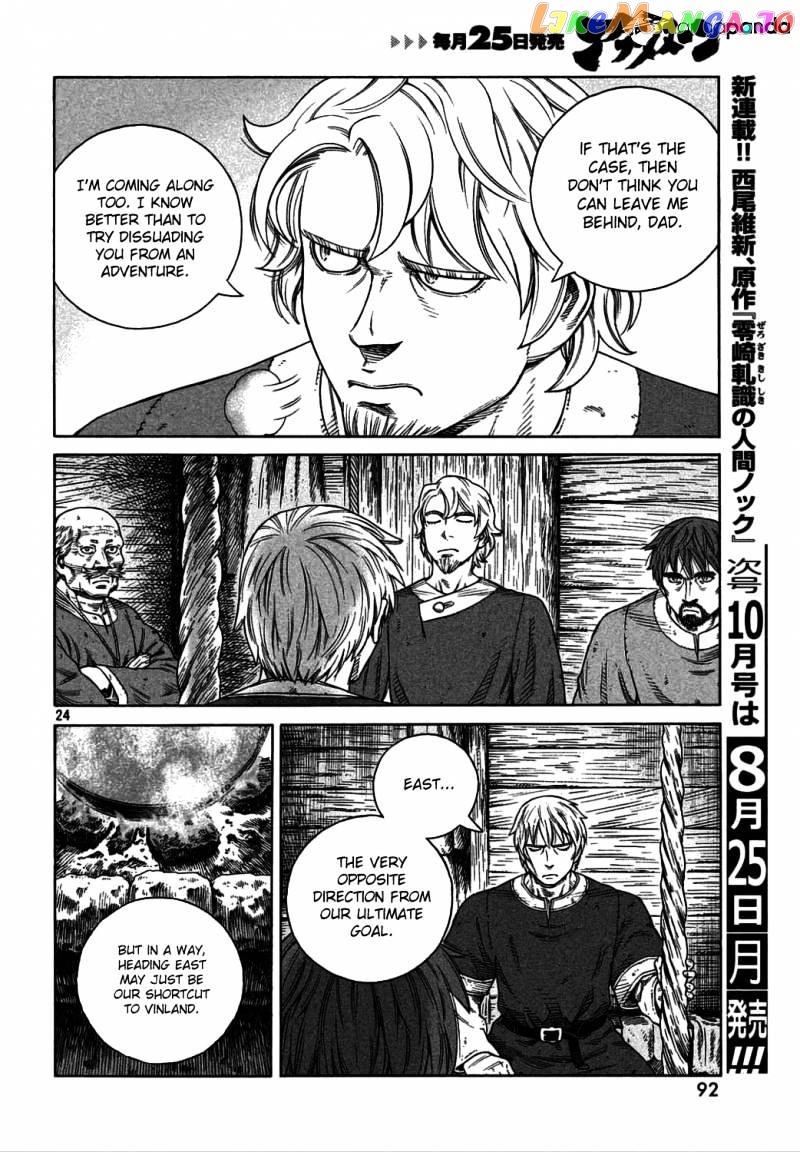 Read Vinland Saga Manga Online
