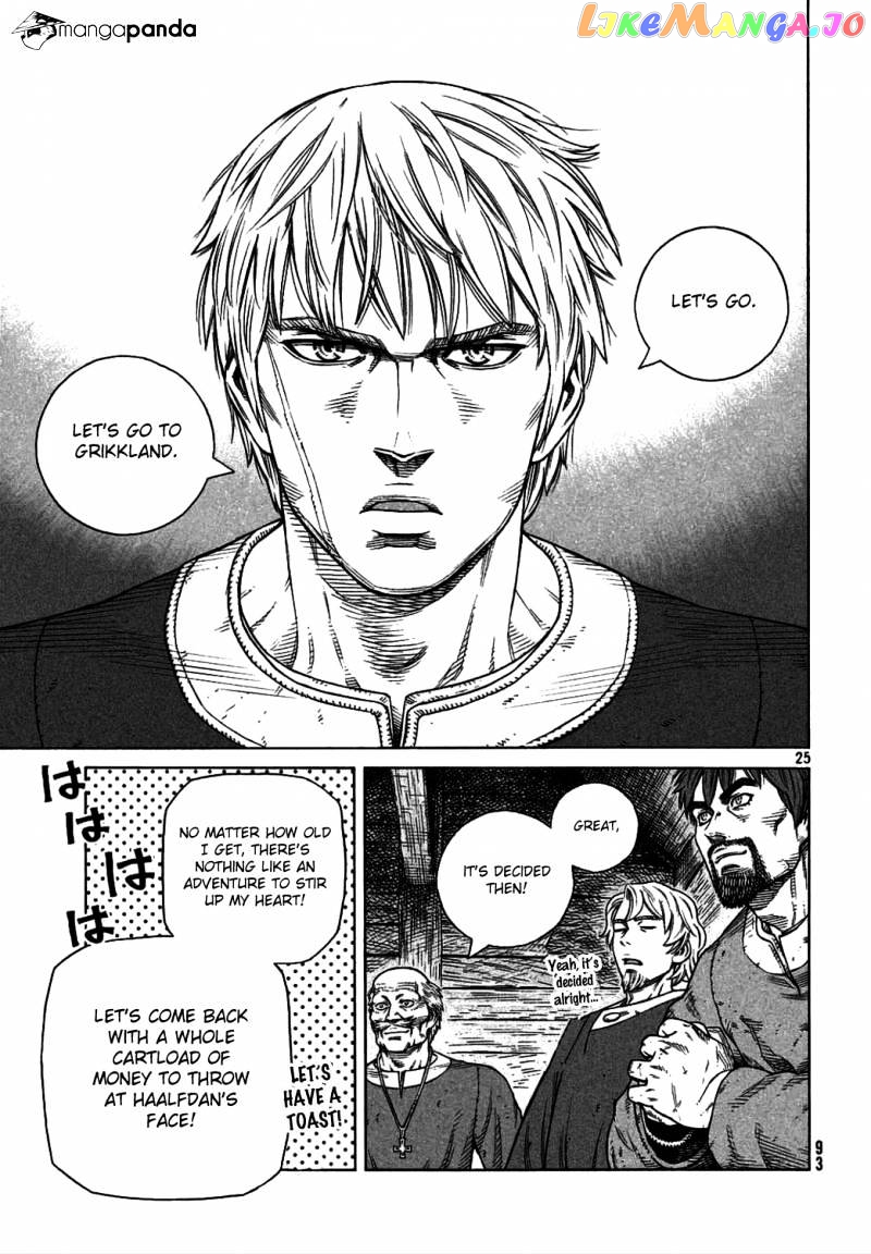 Read Vinland Saga Manga Online