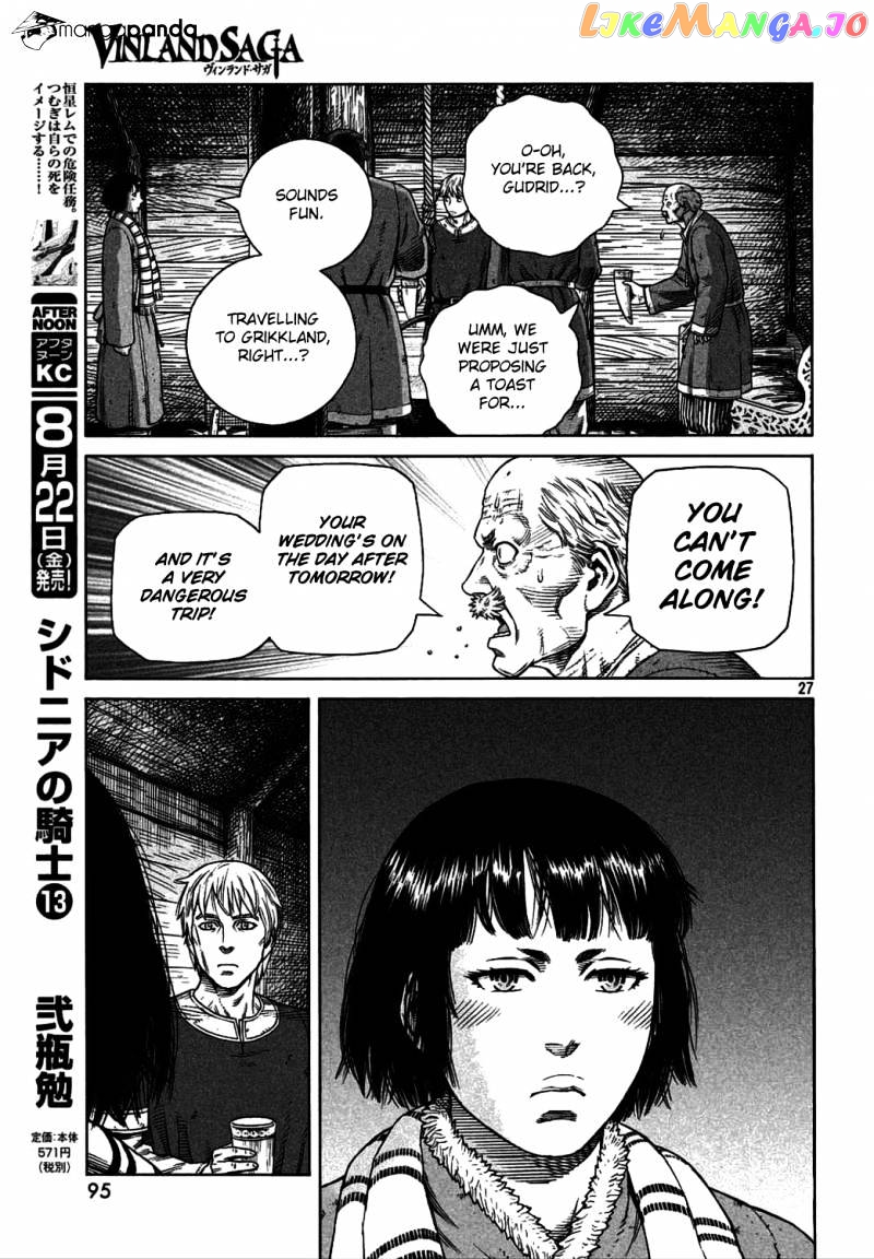 Read Vinland Saga Manga Online
