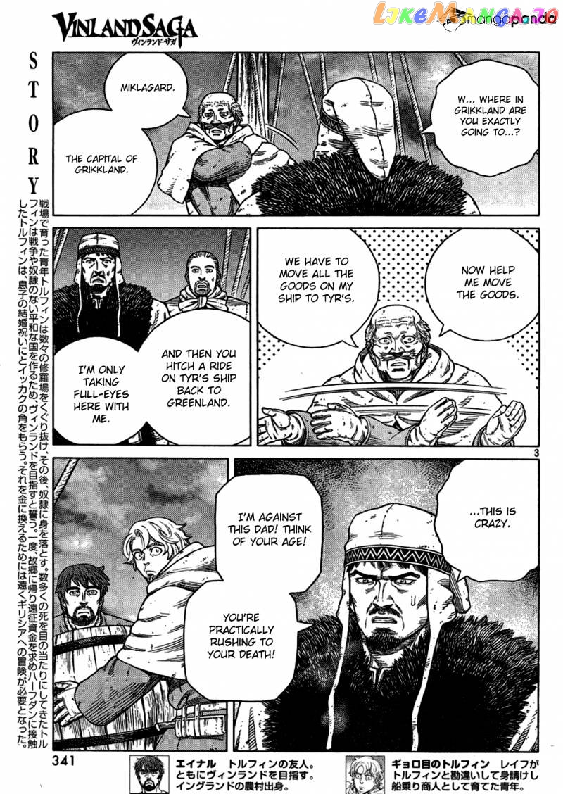 Read Vinland Saga Manga Online