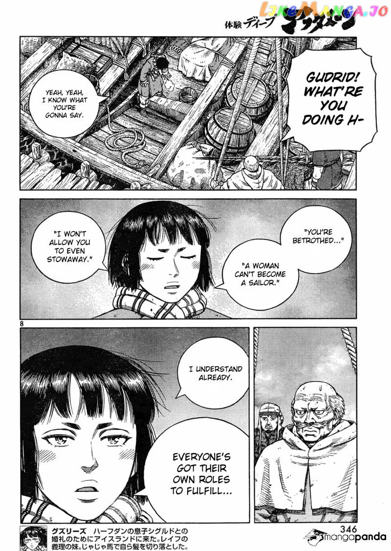 Read Vinland Saga Manga Online