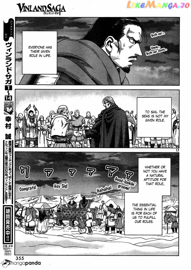 Read Vinland Saga Manga Online
