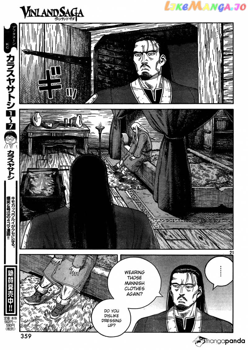 Read Vinland Saga Manga Online