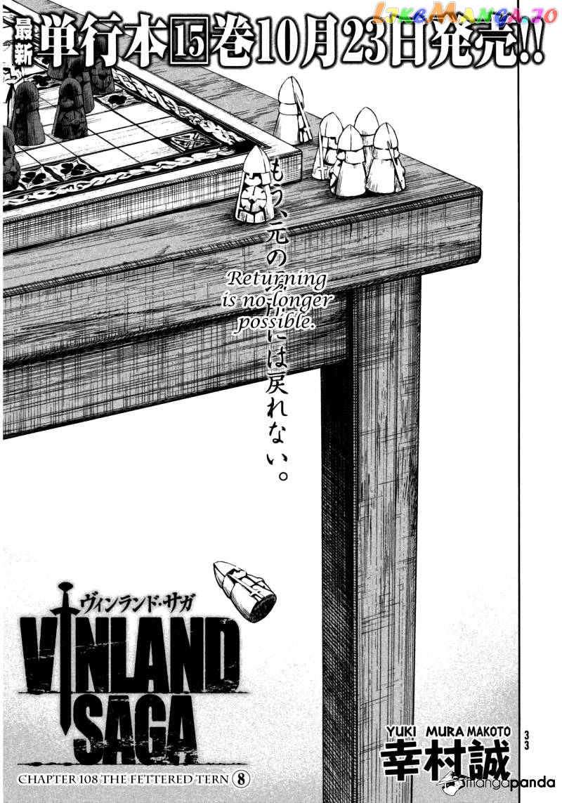 Read Vinland Saga Manga Online
