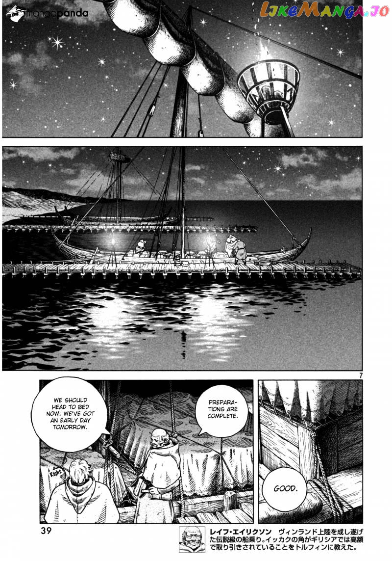 Read Vinland Saga Manga Online