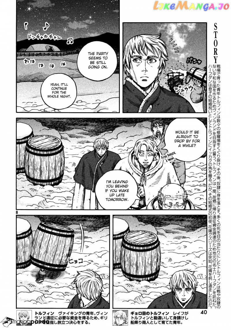 Read Vinland Saga Manga Online