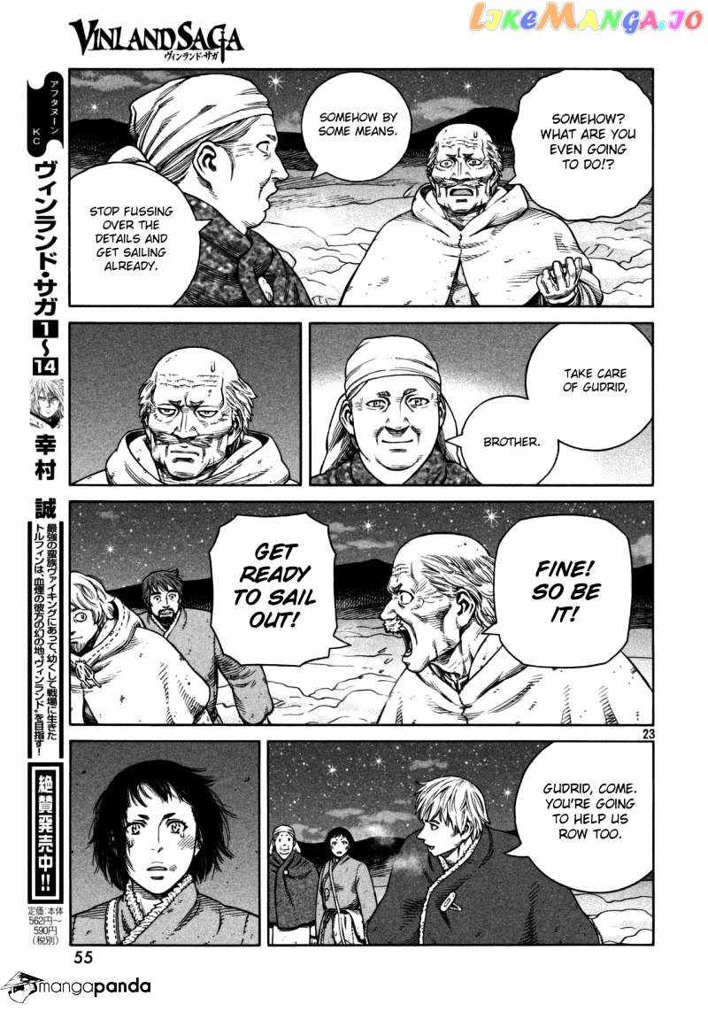 Read Vinland Saga Manga Online