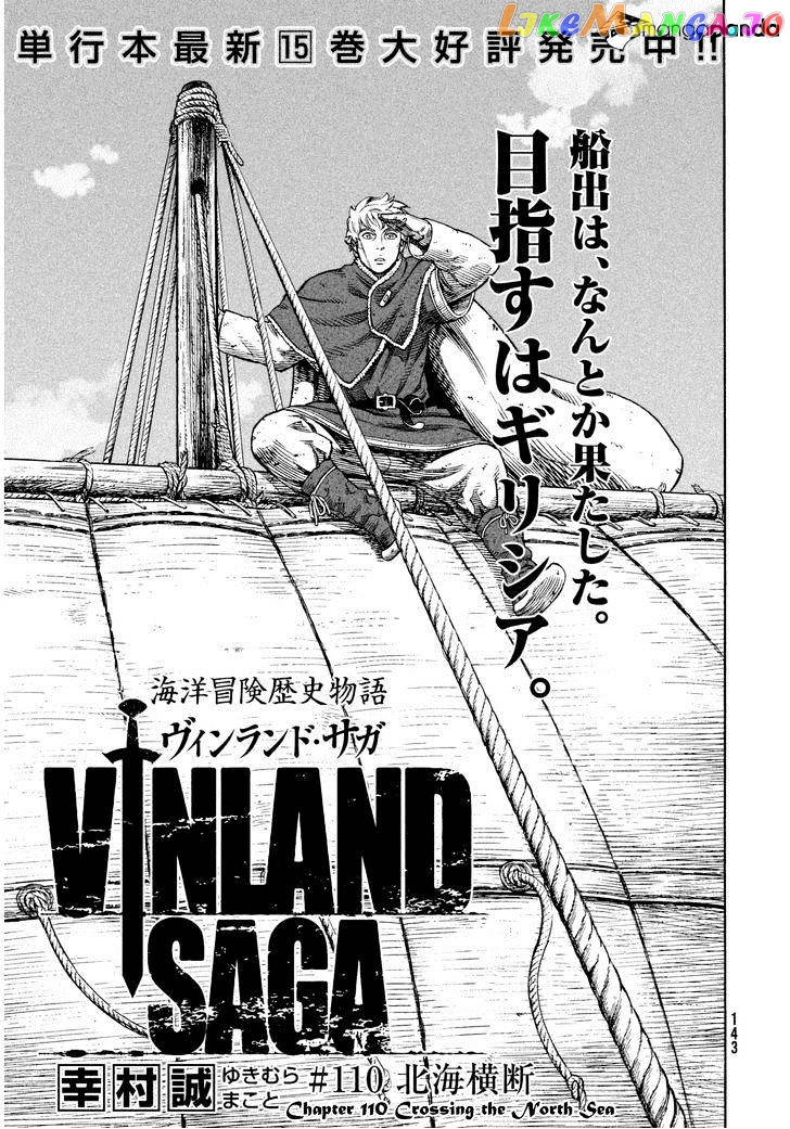 Read Vinland Saga Manga Online