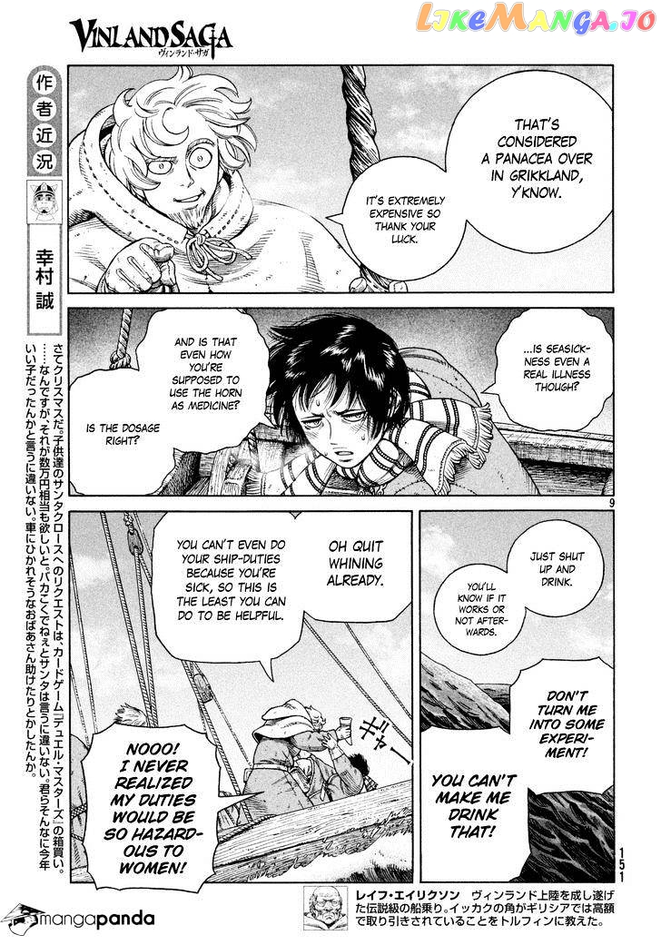 Read Vinland Saga Manga Online