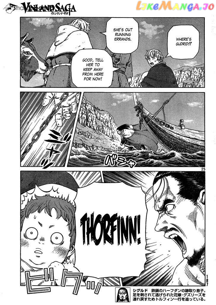 Read Vinland Saga Manga Online