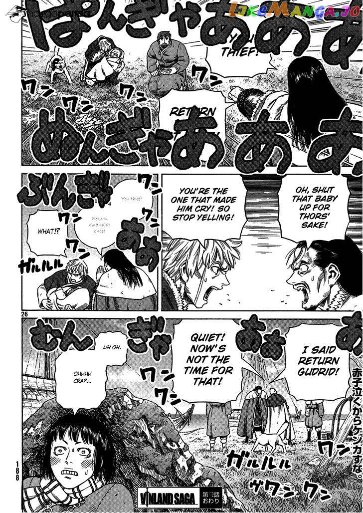 Read Vinland Saga Manga Online