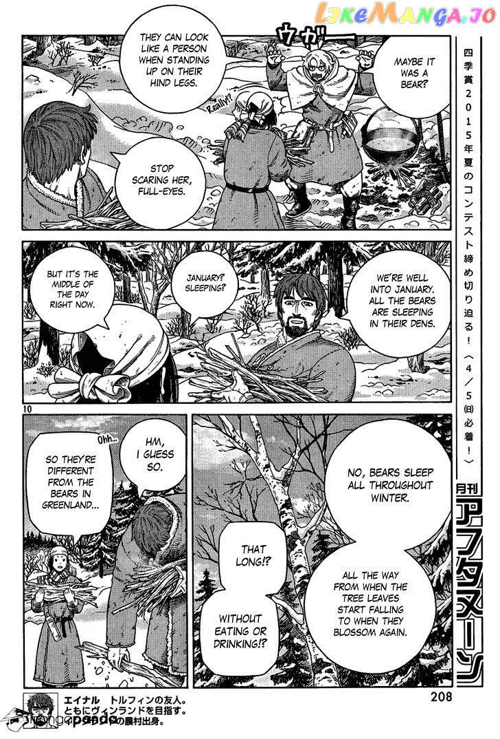 Read Vinland Saga Manga Online