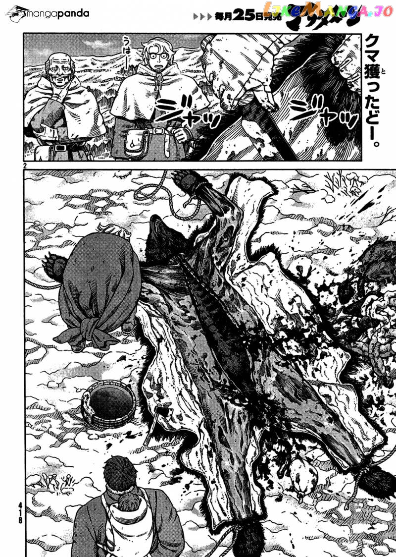 Read Vinland Saga Manga Online