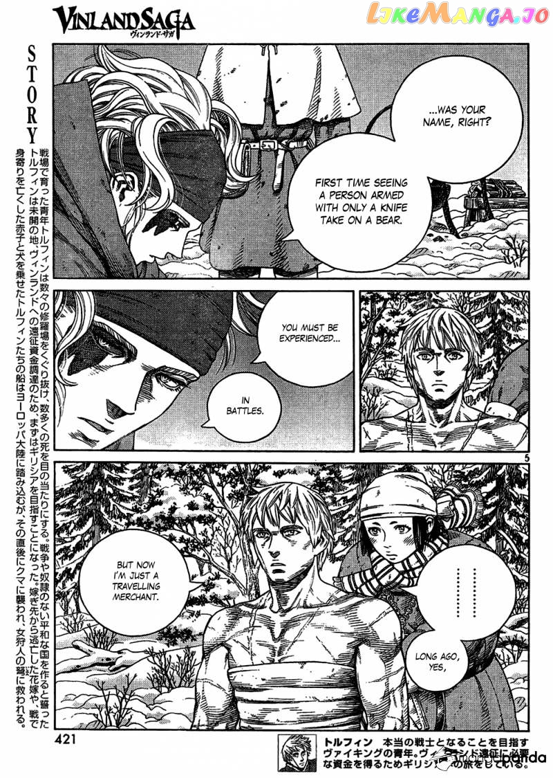 Read Vinland Saga Manga Online