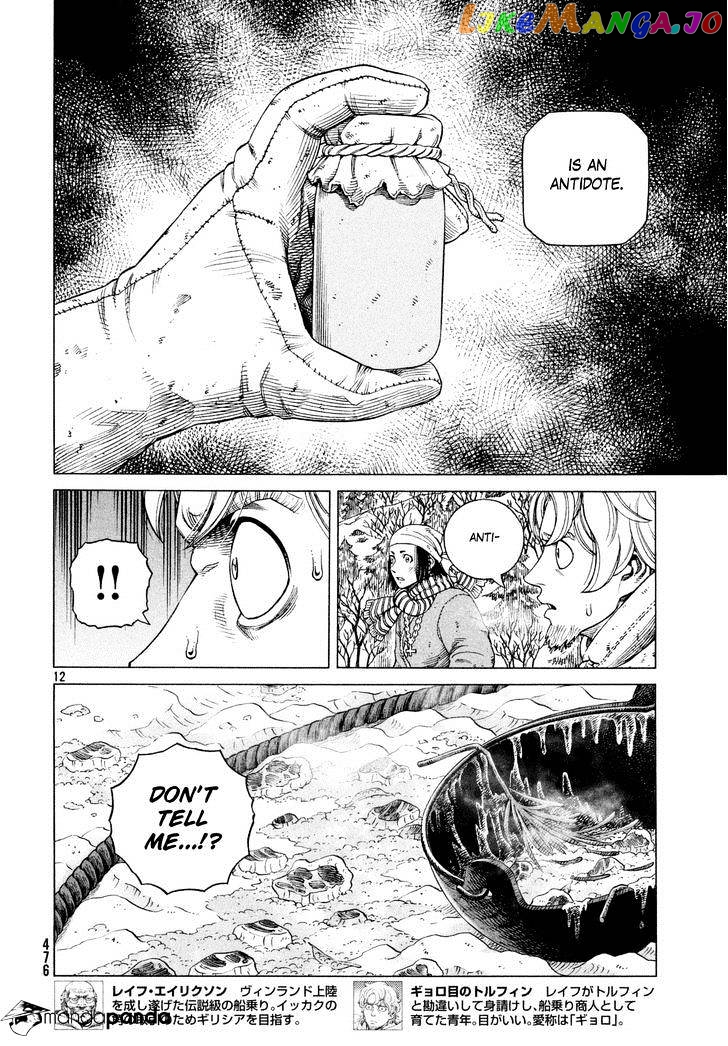 Read Vinland Saga Manga Online