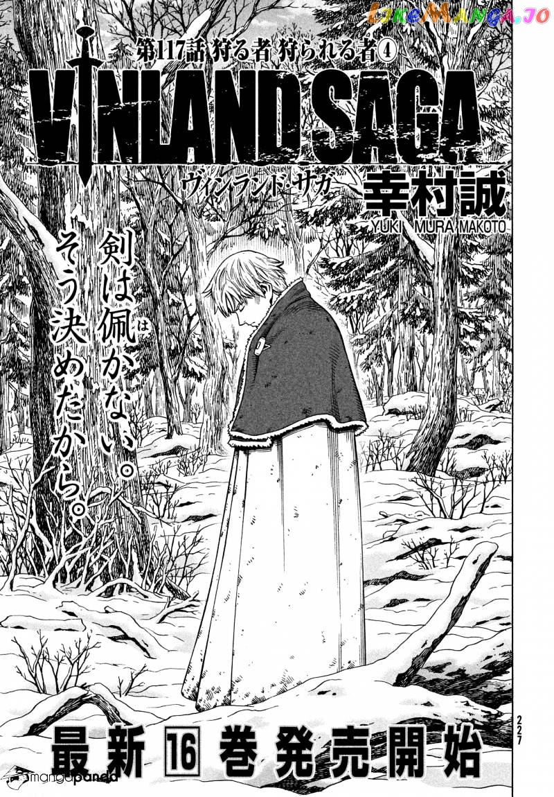 Read Vinland Saga Manga Online