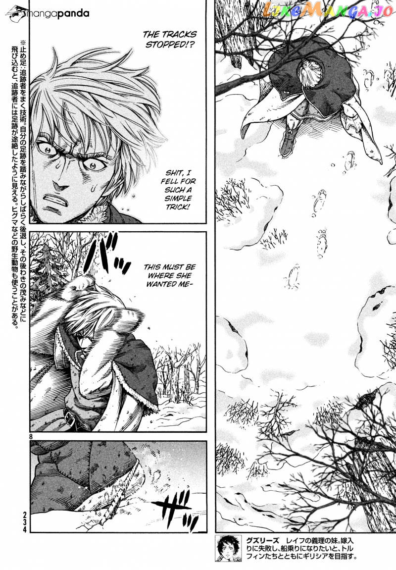 Read Vinland Saga Manga Online