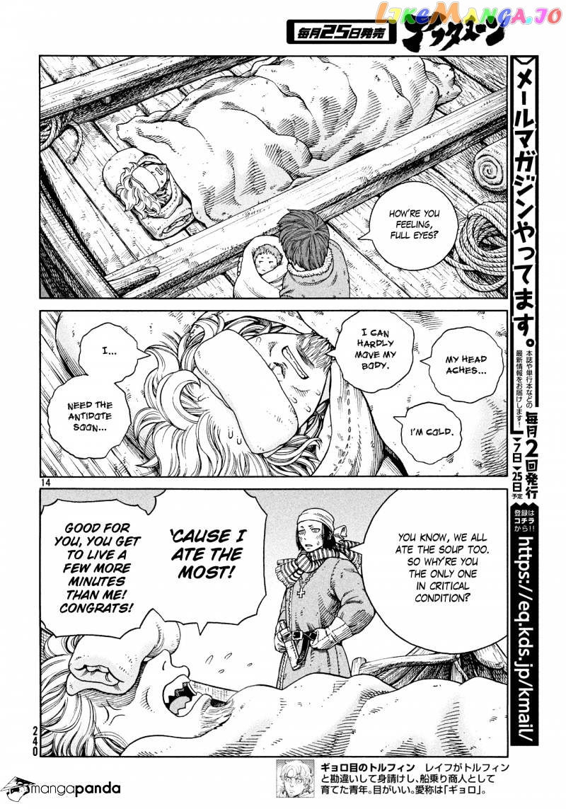 Read Vinland Saga Manga Online