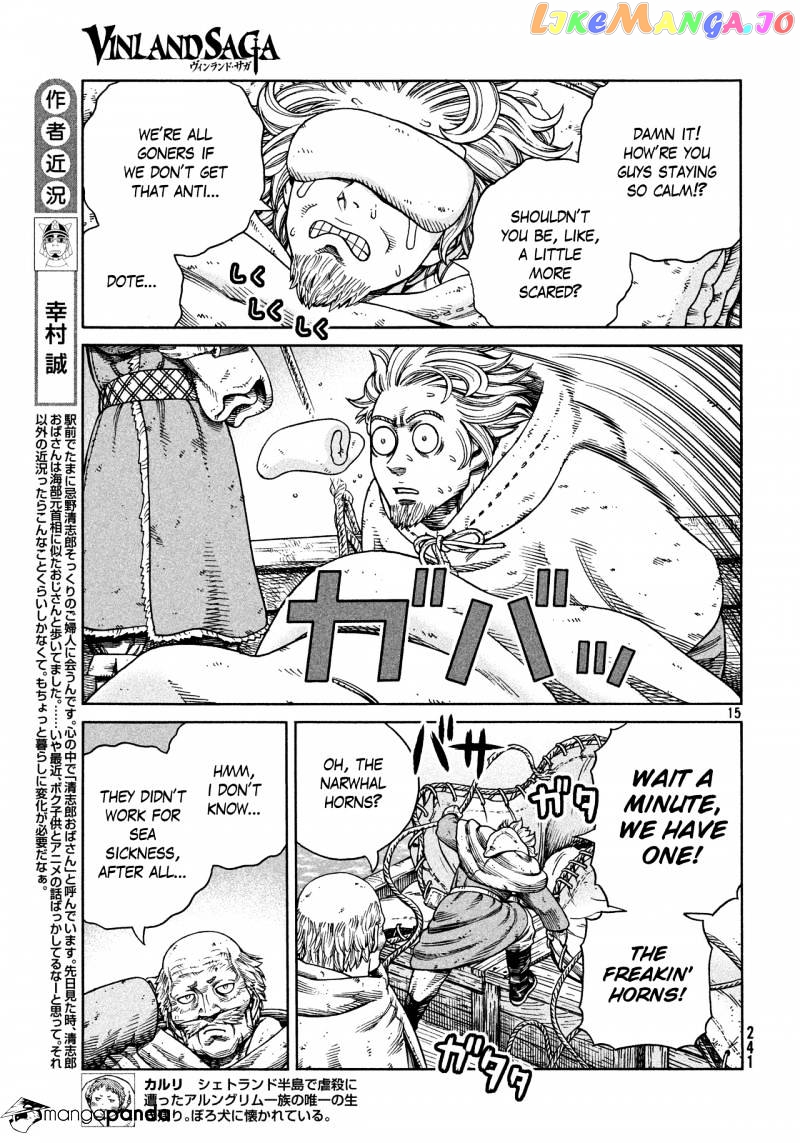 Read Vinland Saga Manga Online