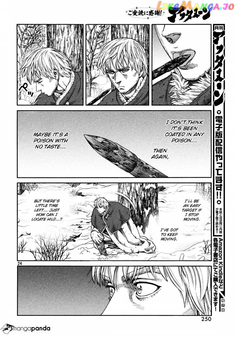 Read Vinland Saga Manga Online