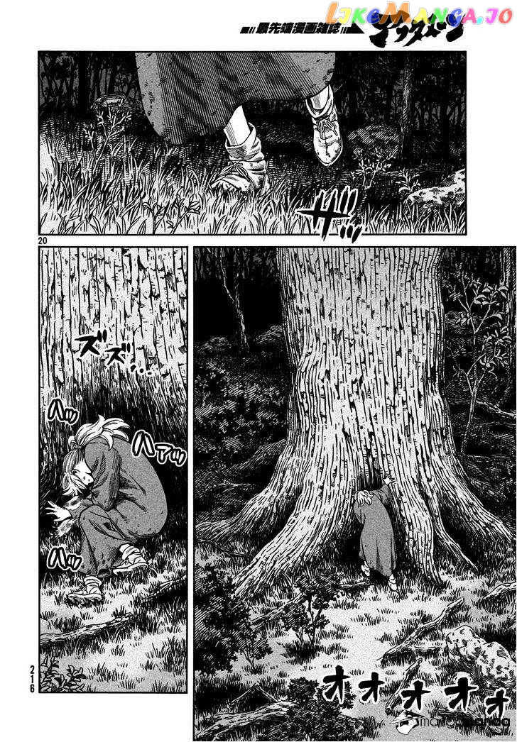 Read Vinland Saga Manga Online
