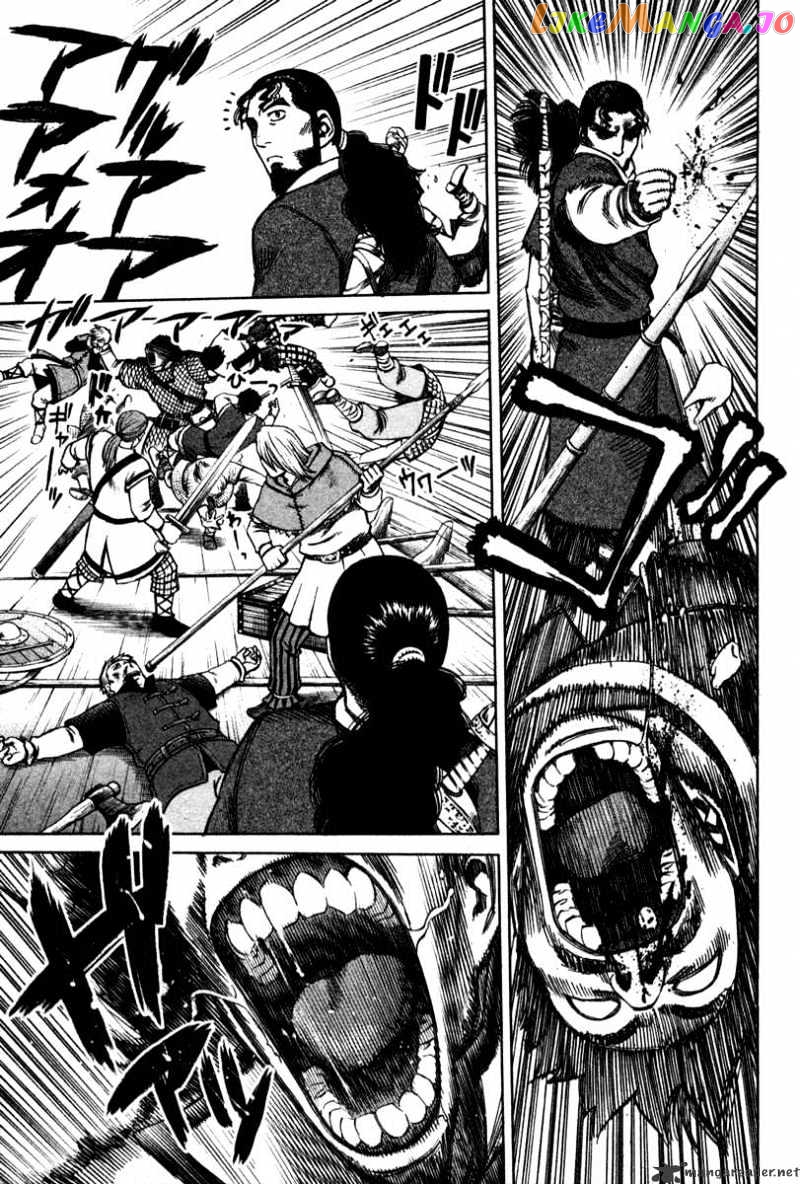 Read Vinland Saga Manga Online