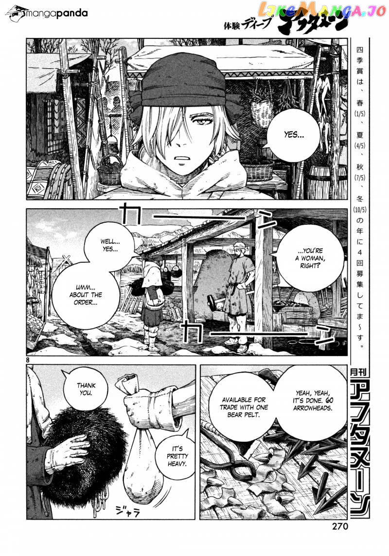 Read Vinland Saga Manga Online