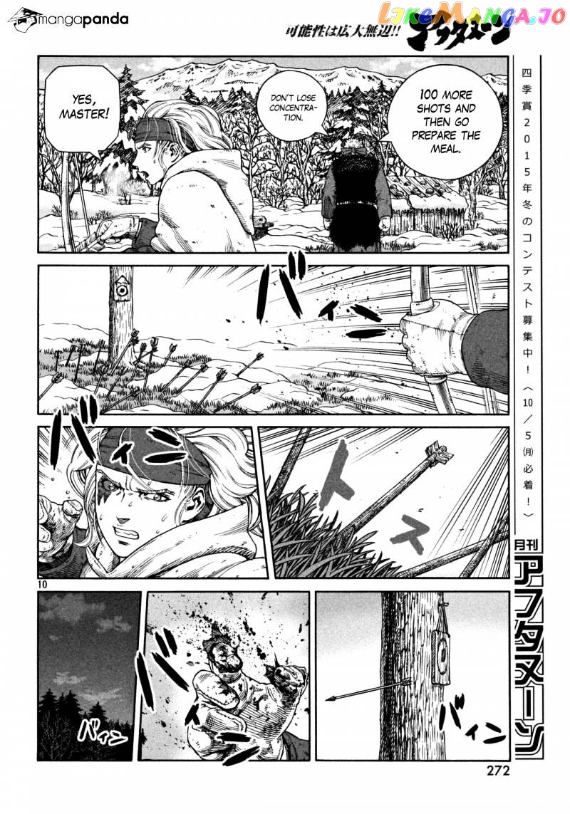 Read Vinland Saga Manga Online