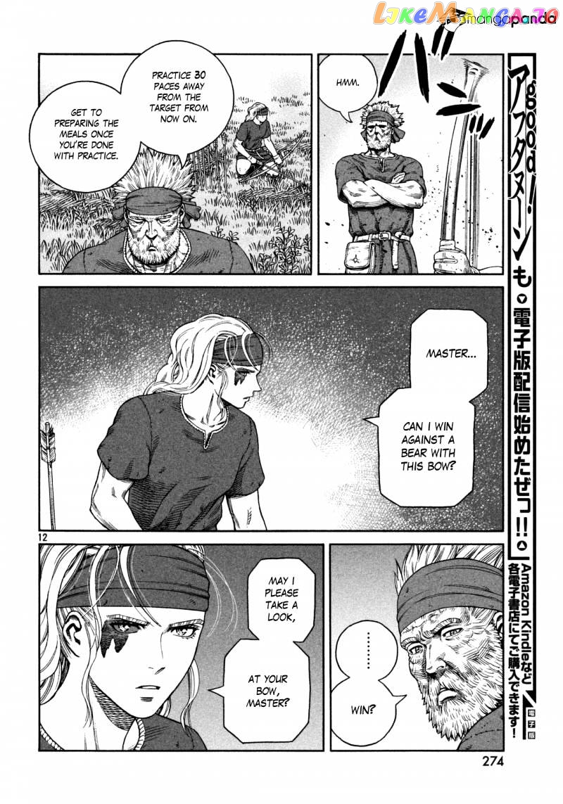 Read Vinland Saga Manga Online