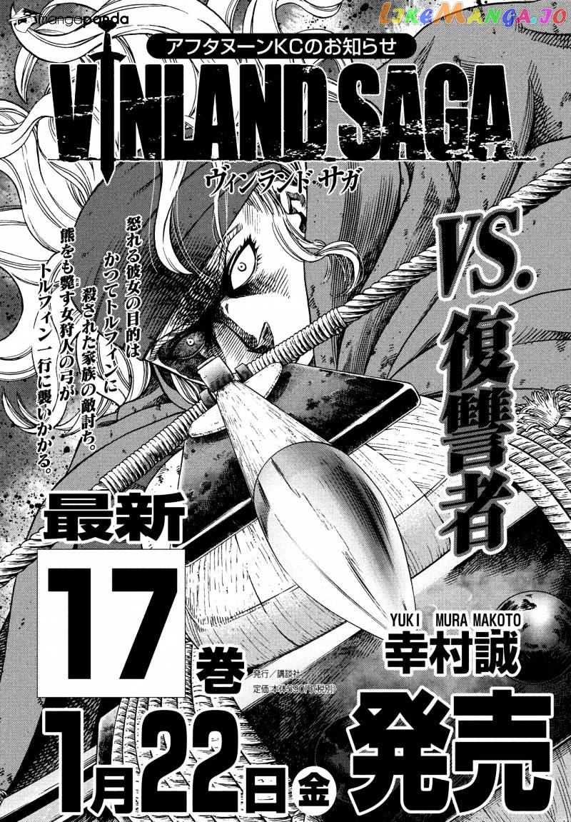 Read Vinland Saga Manga Online