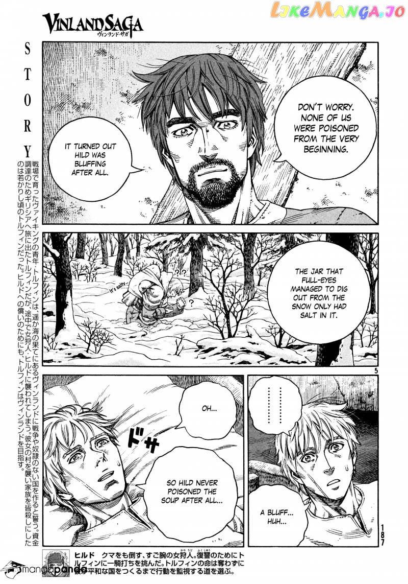 Read Vinland Saga Manga Online