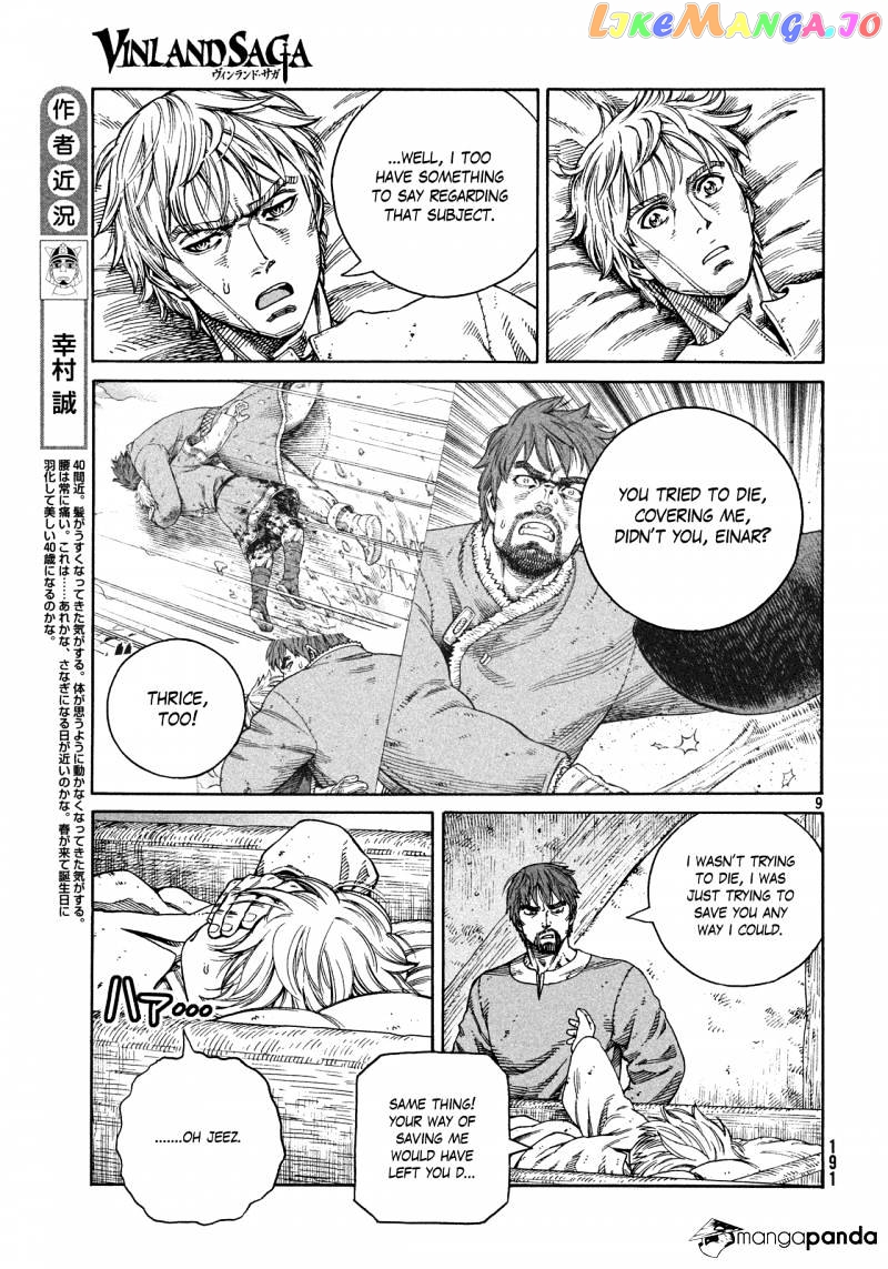 Read Vinland Saga Manga Online