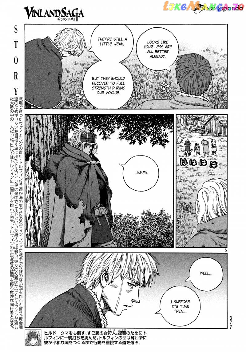 Read Vinland Saga Manga Online